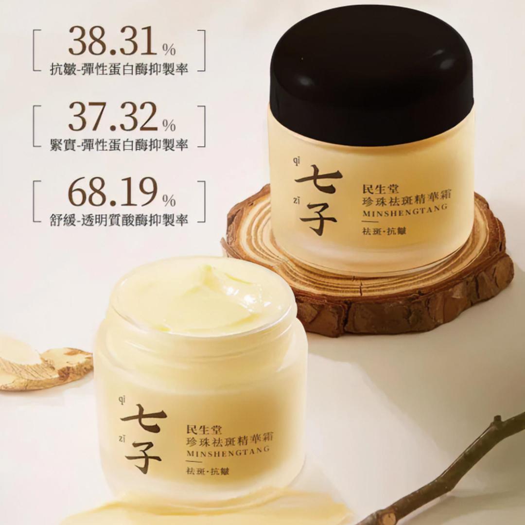 仁德·靈芝回春水