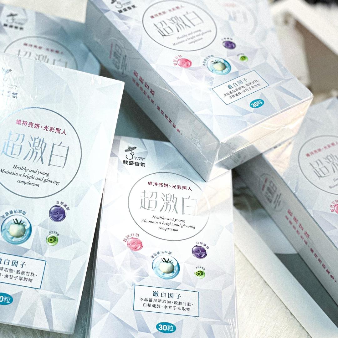 仁德·超激白美白錠
