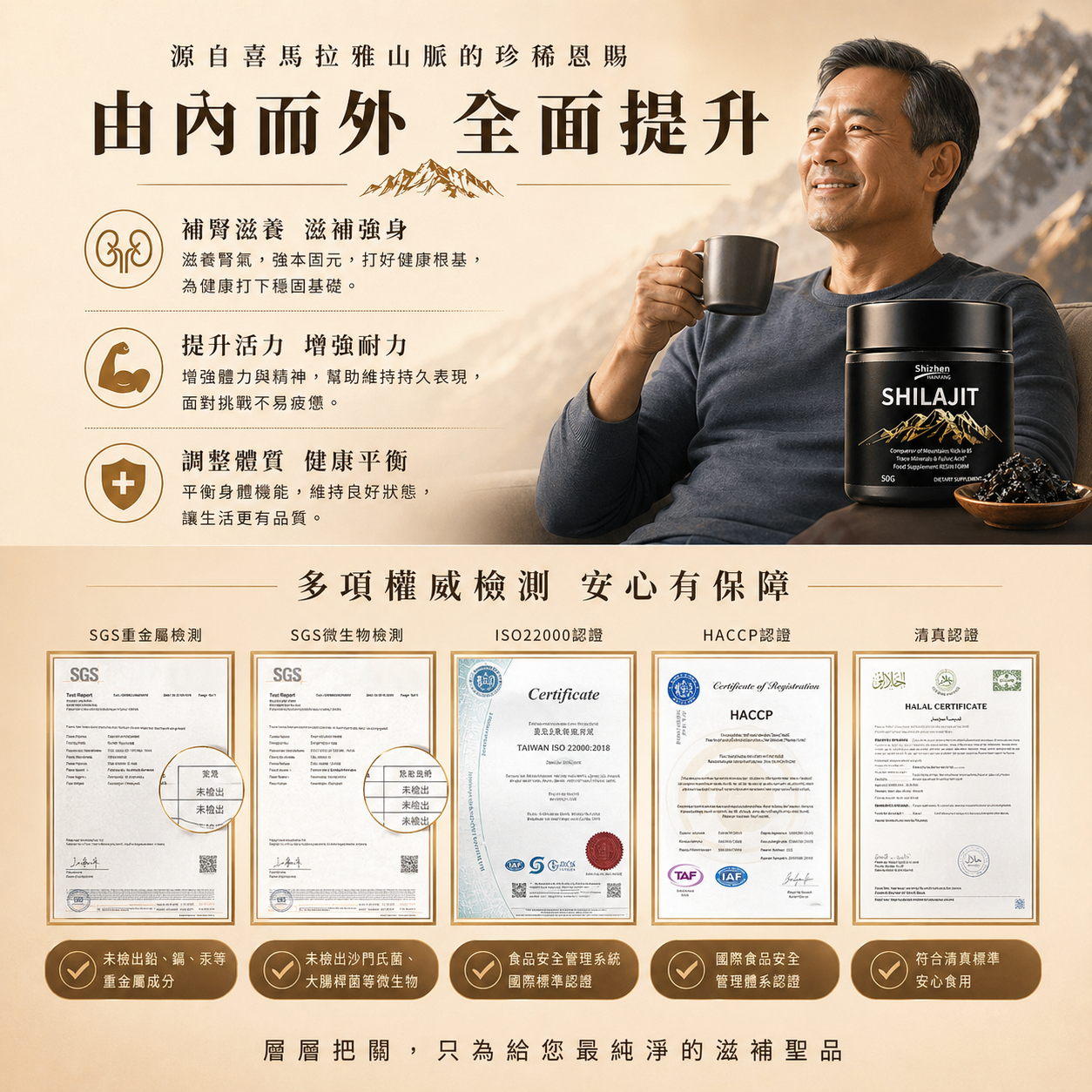 4b144a56-47e3-4cfa-8376-2216e091bbf7.png