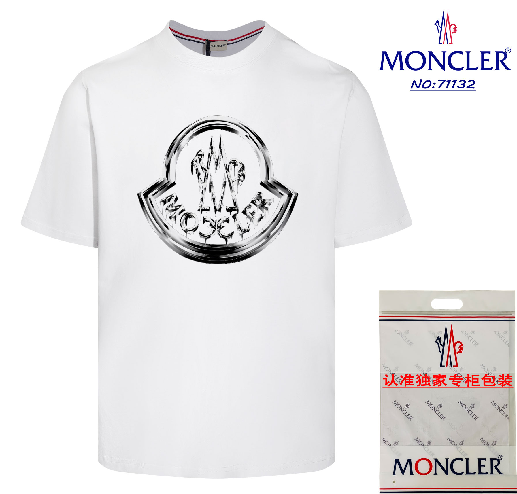 【MONCLER旗艦店】（モンクレール）クラシックでスタイリッシュな半袖スウェットシャツ01712