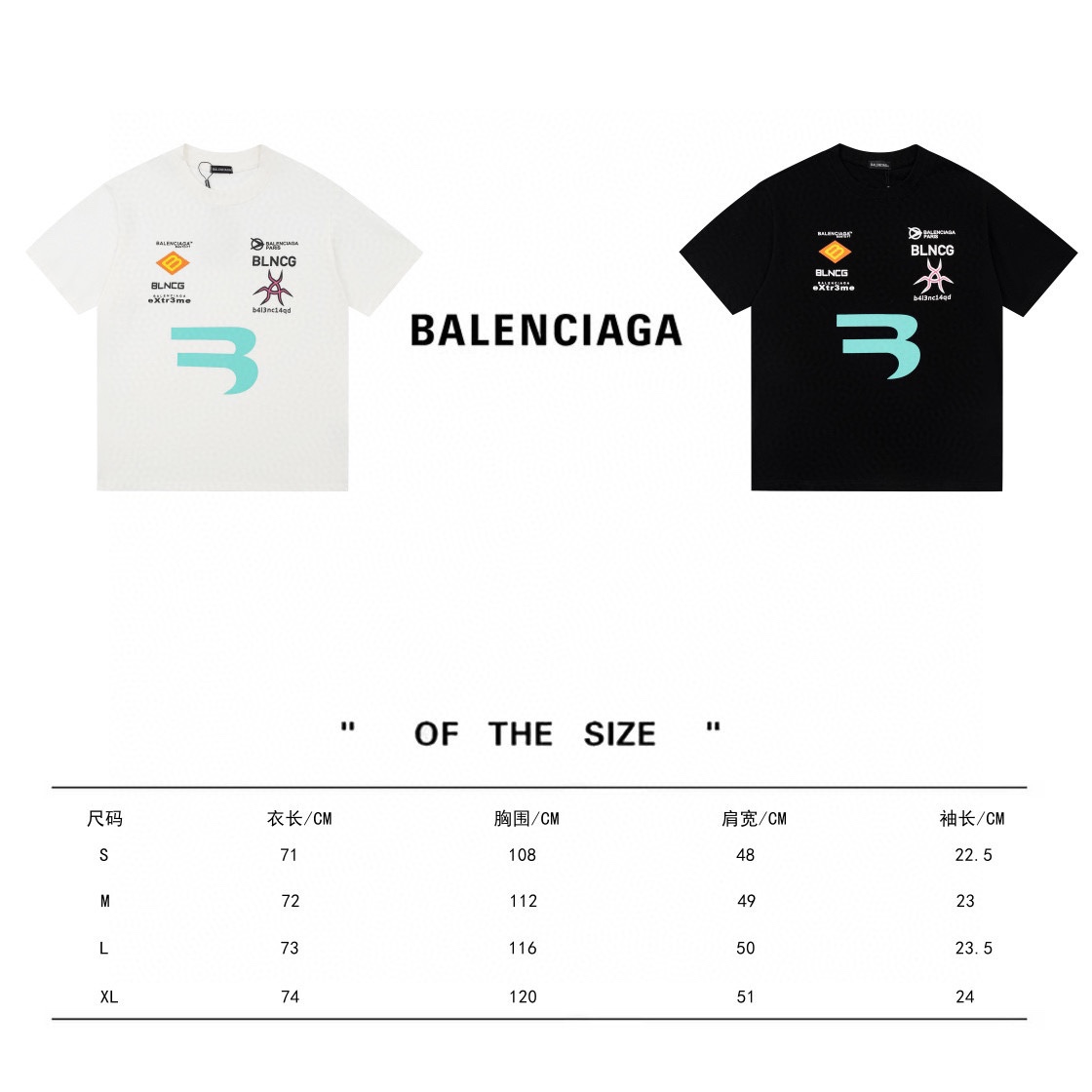 【BALENCIAGA旗艦店】（バレンシアガ）クラシックでスタイリッシュな半袖スウェットシャツ01151