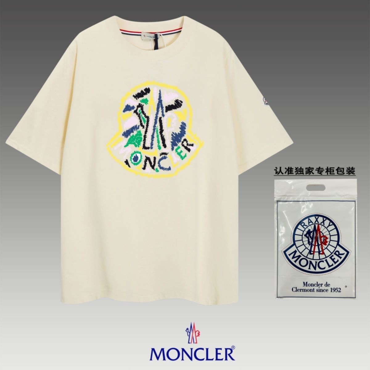 【MONCLER旗艦店】（モンクレール）クラシックでスタイリッシュな半袖スウェットシャツ00367