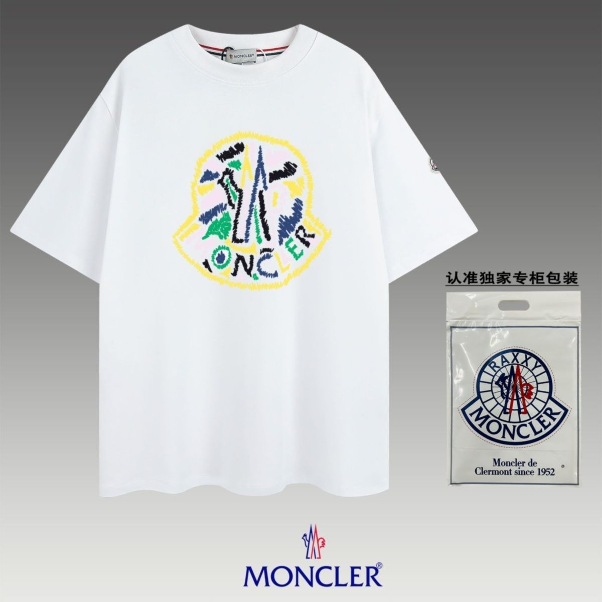 【MONCLER旗艦店】（モンクレール）クラシックでスタイリッシュな半袖スウェットシャツ00367
