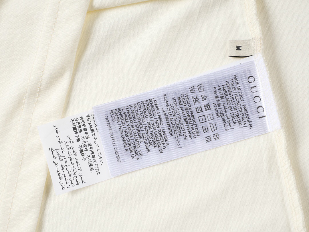 【GUCCI旗艦店】（グッチ）クラシックでスタイリッシュな半袖スウェットシャツ00462