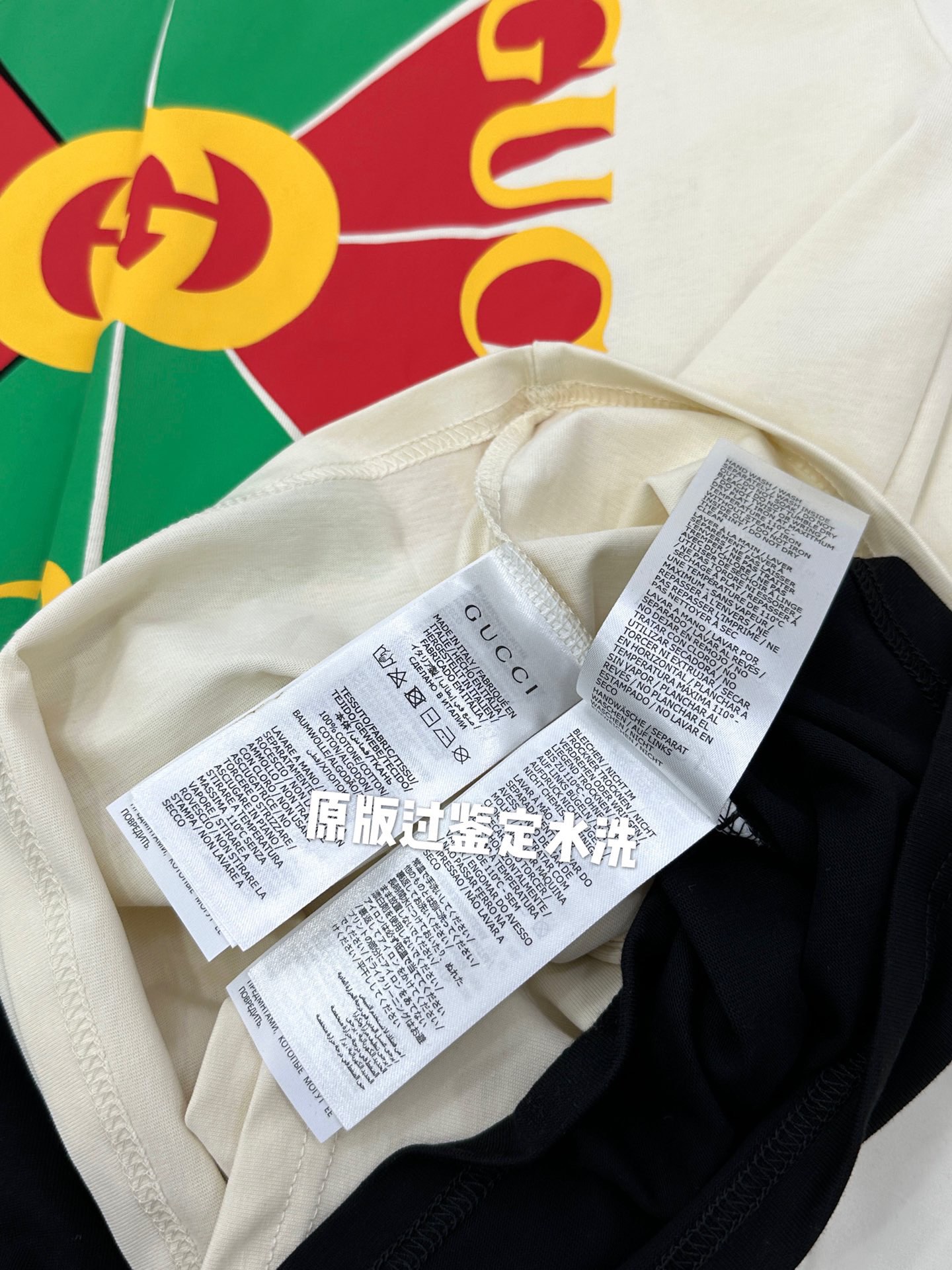 【GUCCI旗艦店】（グッチ）クラシックでスタイリッシュな半袖スウェットシャツ00605