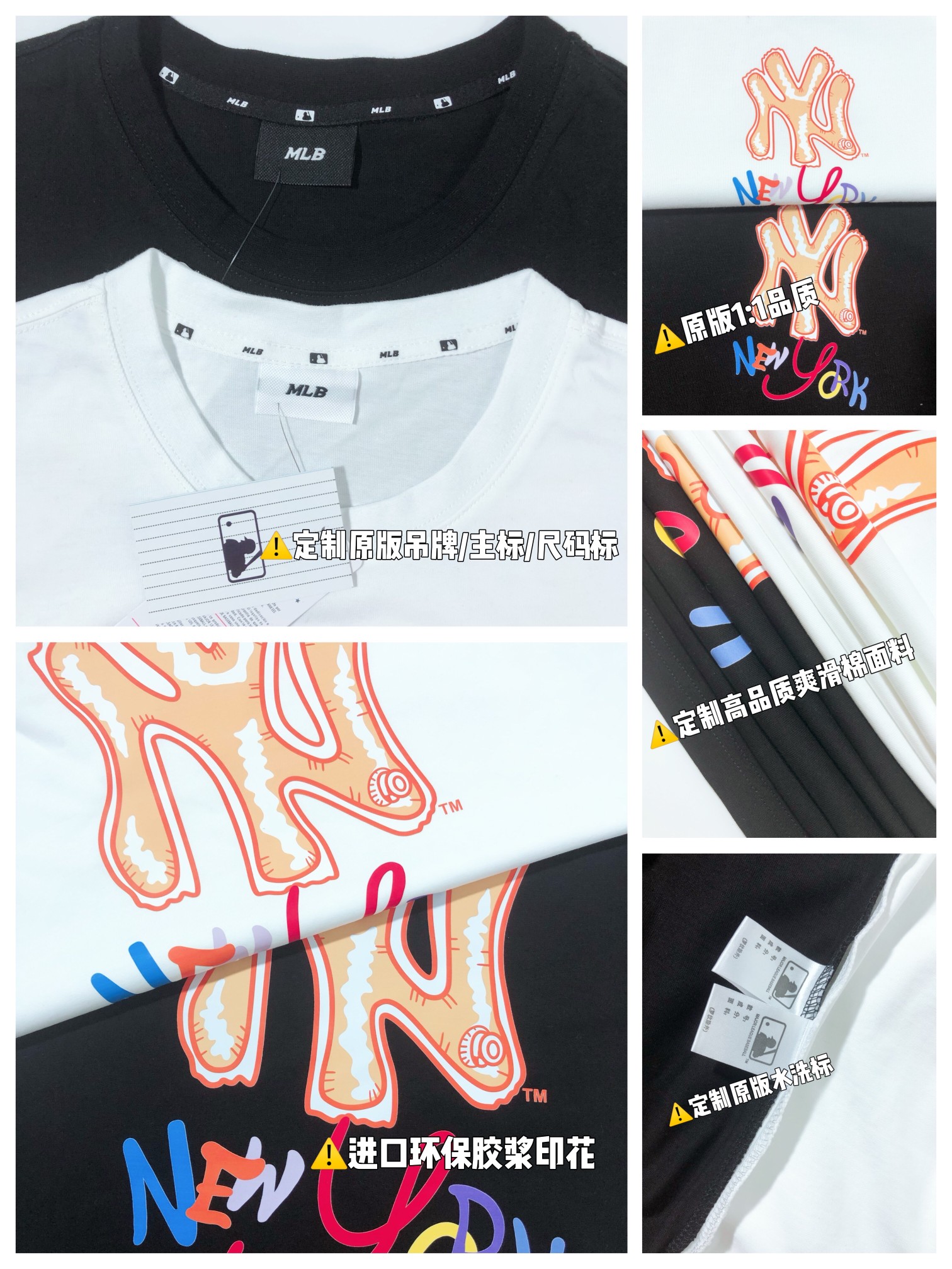 【MLB旗艦店】（エムエルビー）クラシックでスタイリッシュな半袖スウェットシャツ00669