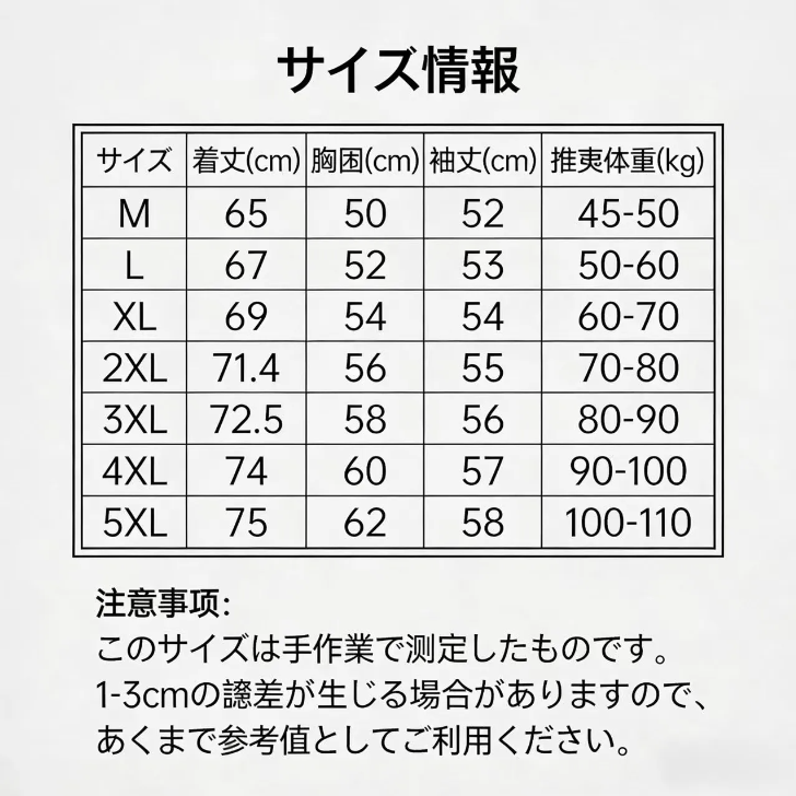 【DIOR旗艦店】（ディオール）クラシックでスタイリッシュな長袖スウェットシャツ00002