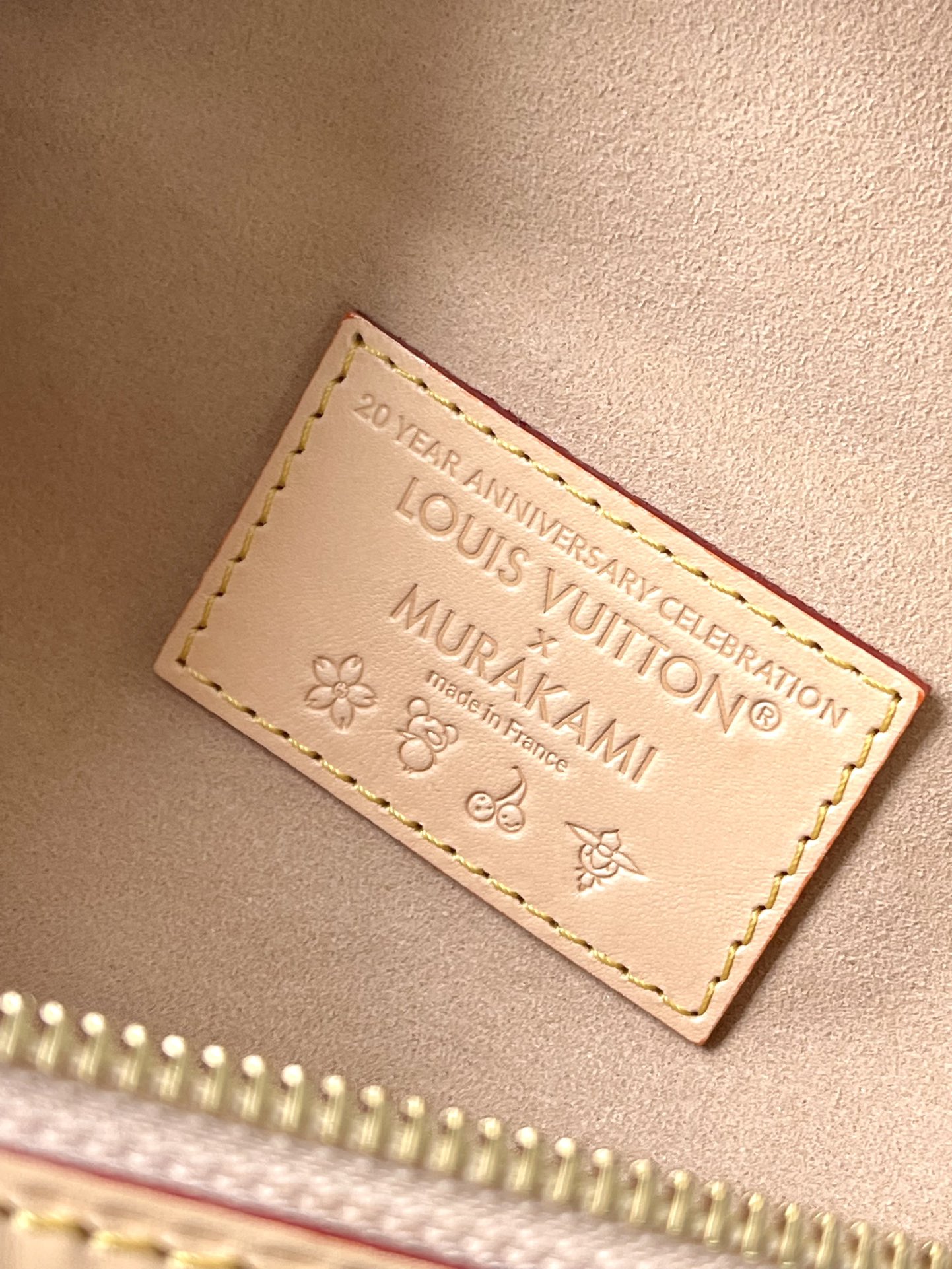 LOUIS VUITTON ウエストバッグ モノグラムマルチカラー 村上隆コラボ リイシュー ルイヴィトン