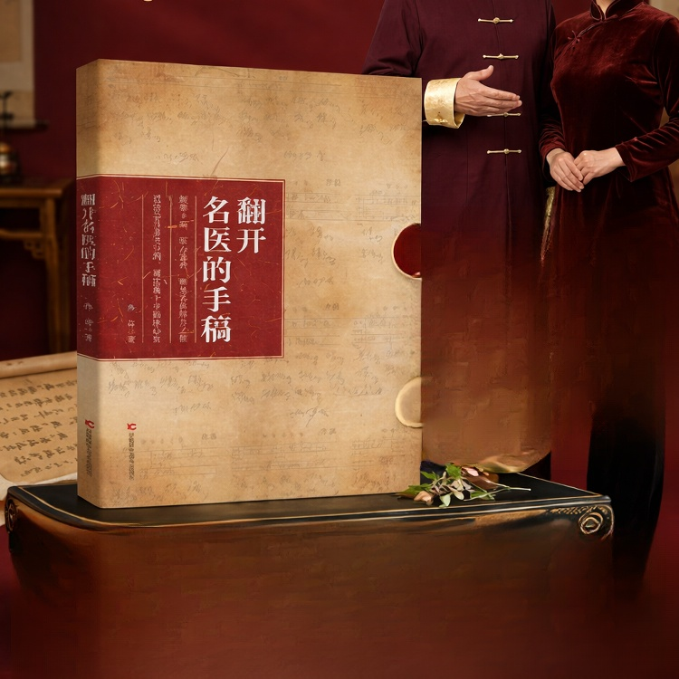 详情图5.png