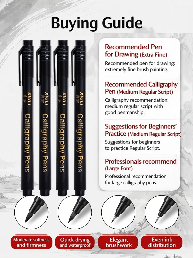 Professional Calligraphy Brush
