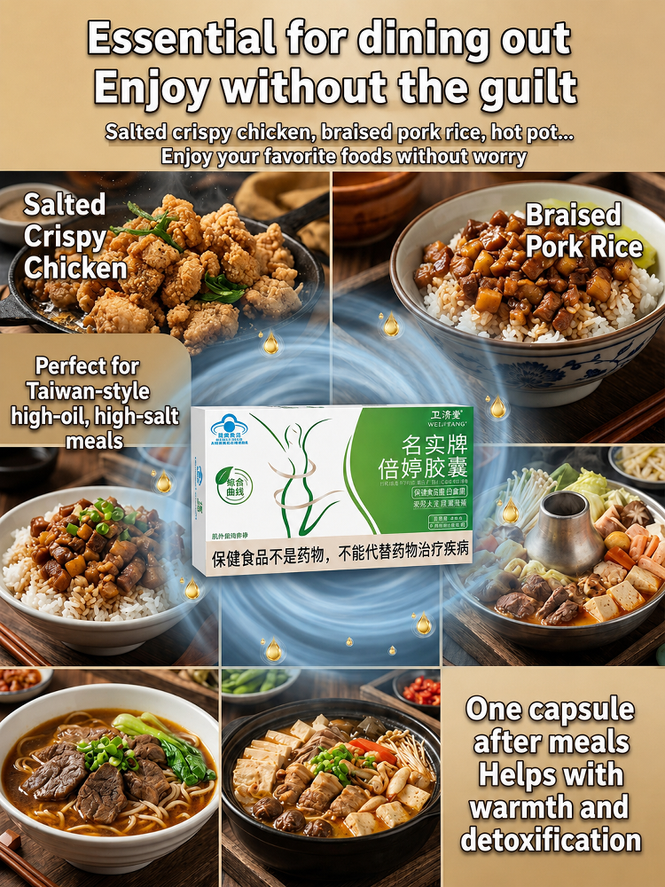 详情图5.png
