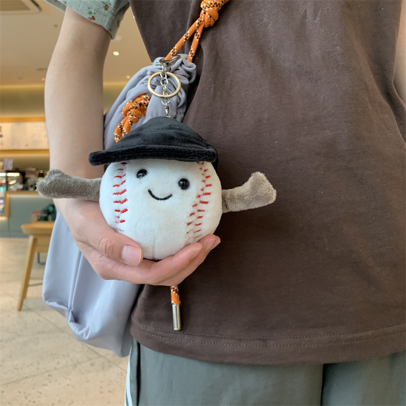 Cute Sports Ball Plush Pillow Toy 