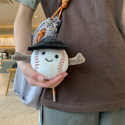 Cute Sports Ball Plush Pillow Toy 