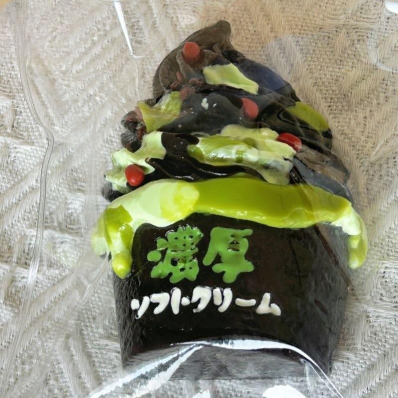 Milk Ice Cream，ねんねる，押して潰せるおもちゃ，ストレス解消おもちゃ，食べられません.Squishy，Stress Relief Toy，high-quality handmade product. Not a food item.  A perfect gift.