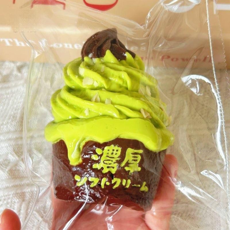 Milk Ice Cream，ねんねる，押して潰せるおもちゃ，ストレス解消おもちゃ，食べられません.Squishy，Stress Relief Toy，high-quality handmade product. Not a food item.  A perfect gift.