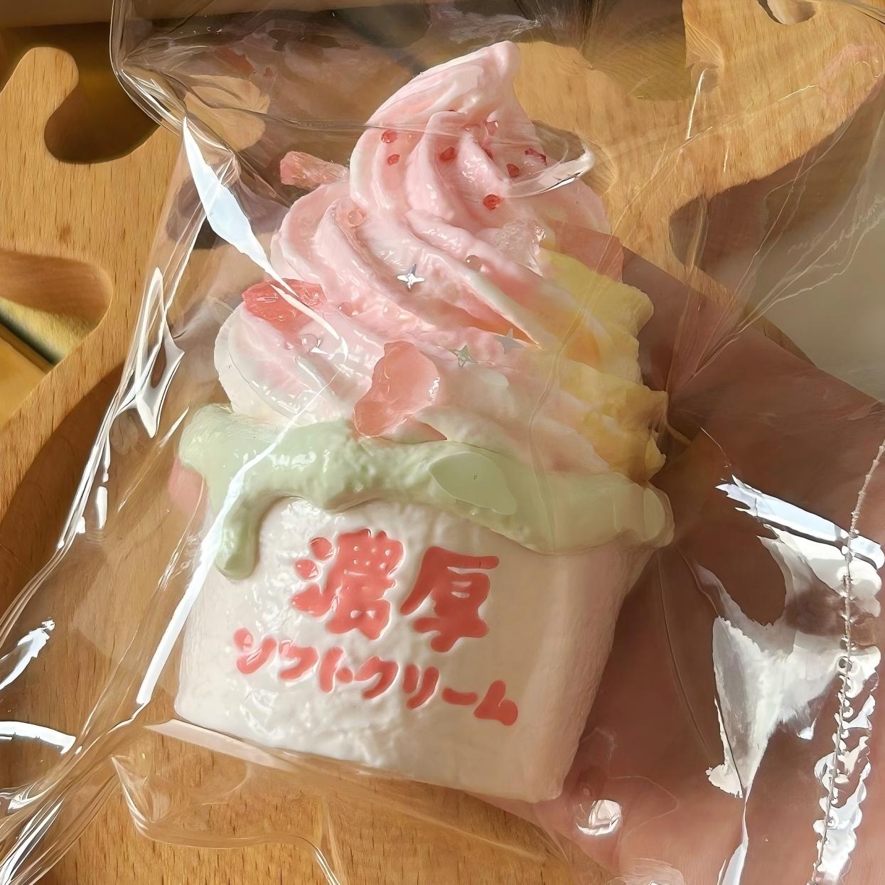 Milk Ice Cream，ねんねる，押して潰せるおもちゃ，ストレス解消おもちゃ，食べられません.Squishy，Stress Relief Toy，high-quality handmade product. Not a food item.  A perfect gift.