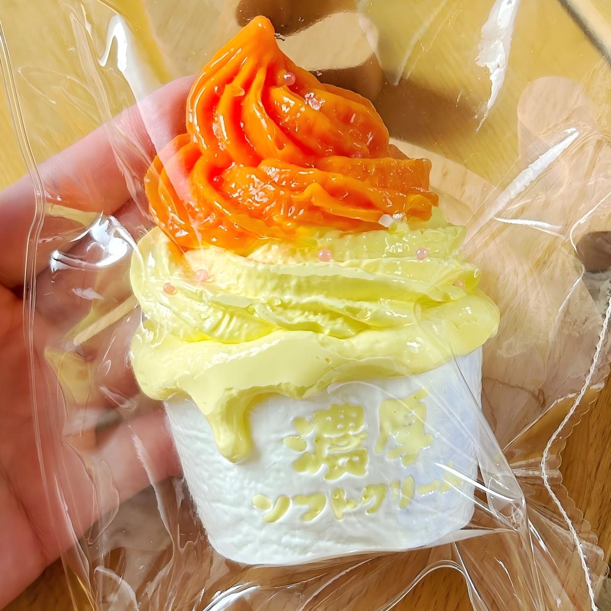Milk Ice Cream，ねんねる，押して潰せるおもちゃ，ストレス解消おもちゃ，食べられません.Squishy，Stress Relief Toy，high-quality handmade product. Not a food item.  A perfect gift.