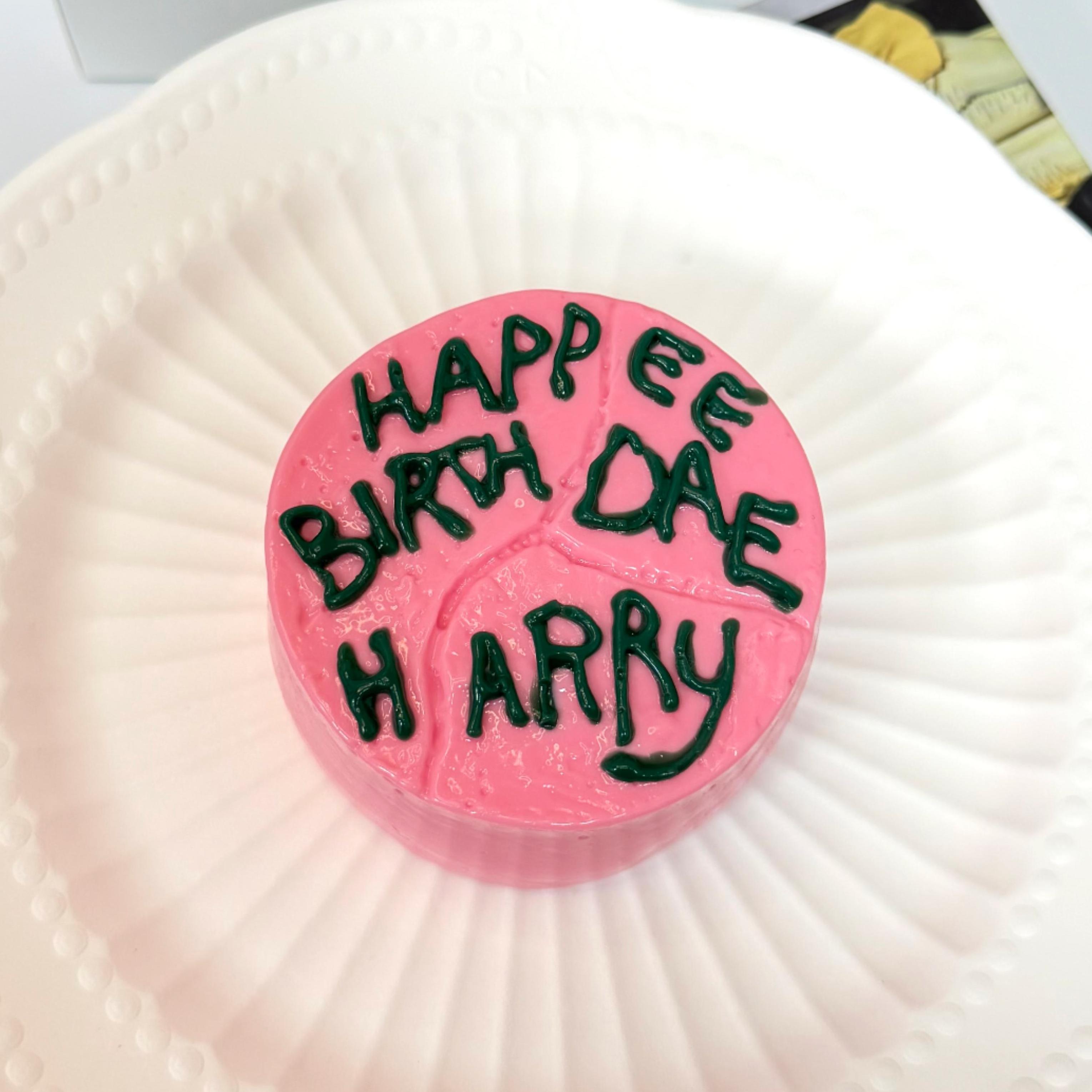 Hagrid's Cake，ねんねる，押して潰せるおもちゃ，ストレス解消おもちゃ，食べられません.Squishy，Stress Relief Toy，high-quality handmade product. Not a food item.  A perfect gift.