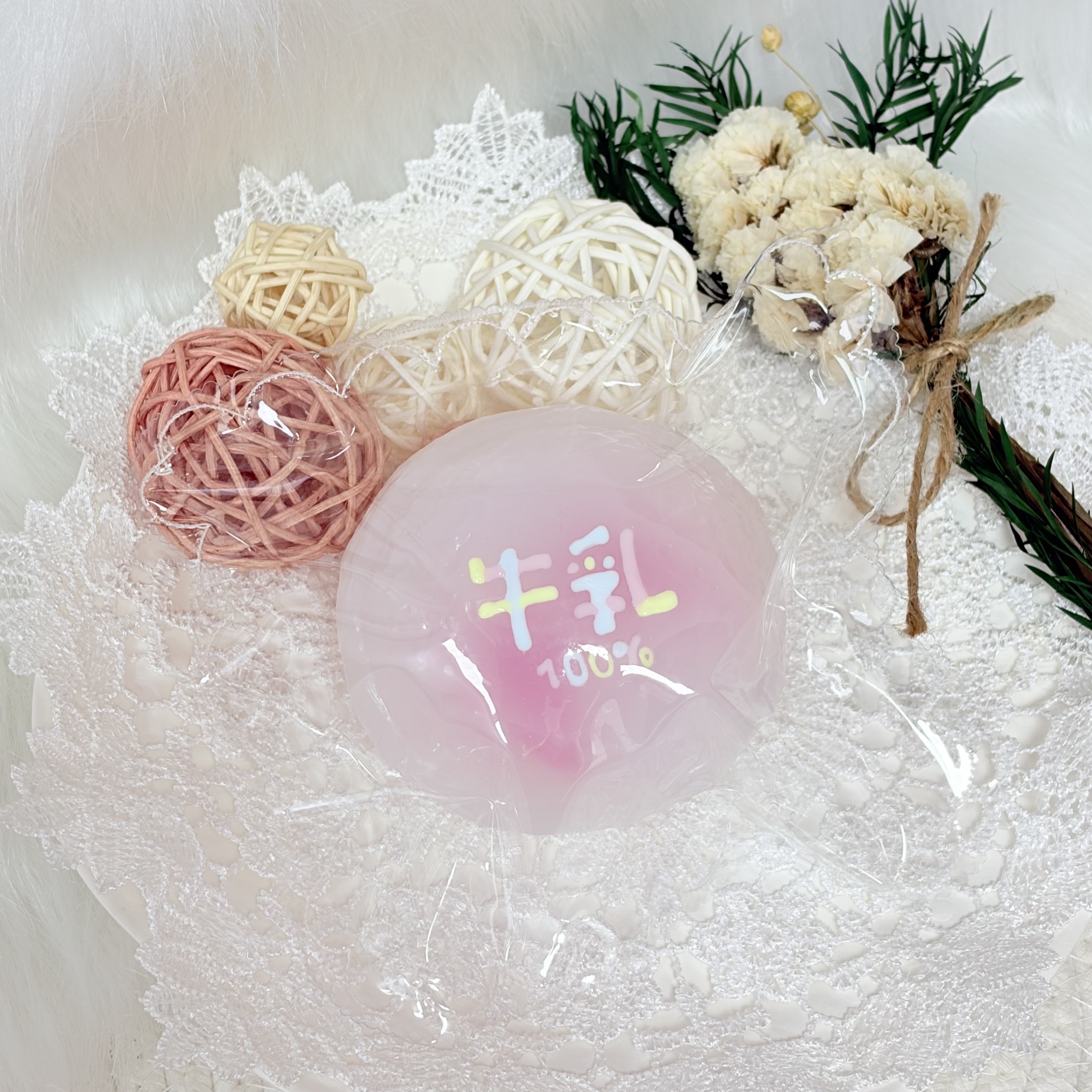 【ココナッツオイルシリーズ】、押し潰せるおもちゃ、高品質なハンドメイド製品。 食品ではありません。 完璧な贈り物です。 ストレス解消おもちゃ