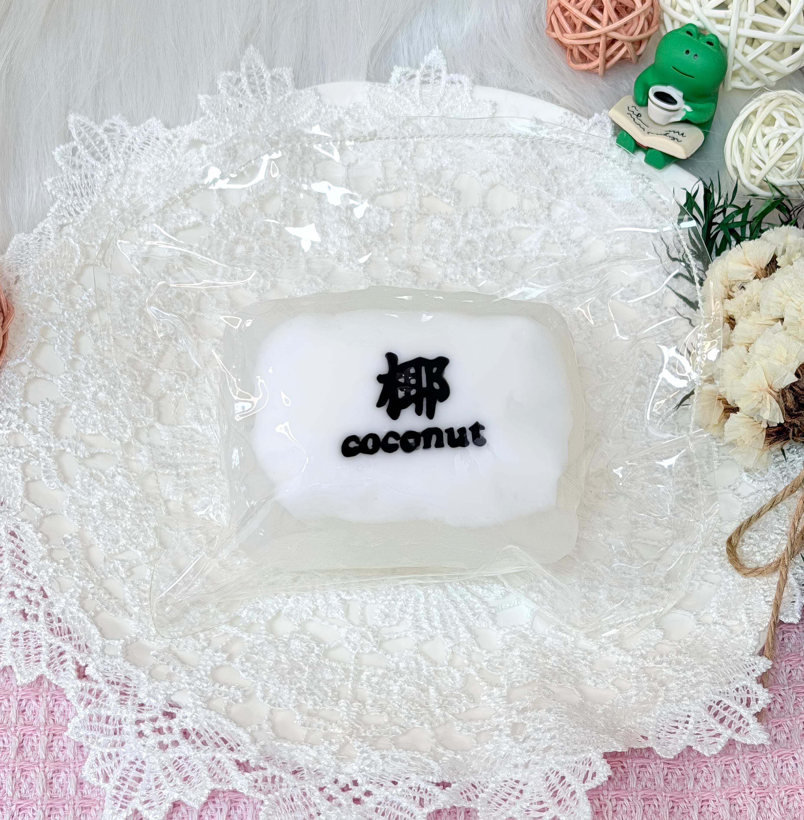 【ココナッツオイルシリーズ】、押し潰せるおもちゃ、高品質なハンドメイド製品。 食品ではありません。 完璧な贈り物です。 ストレス解消おもちゃ