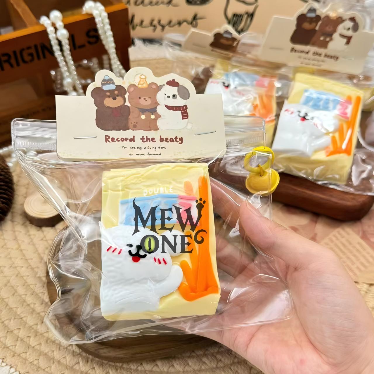 PRETZ ，ねんねる，押して潰せるおもちゃ，high-quality handmade product. Not a food item.  A perfect gift.ストレス解消おもちゃ.