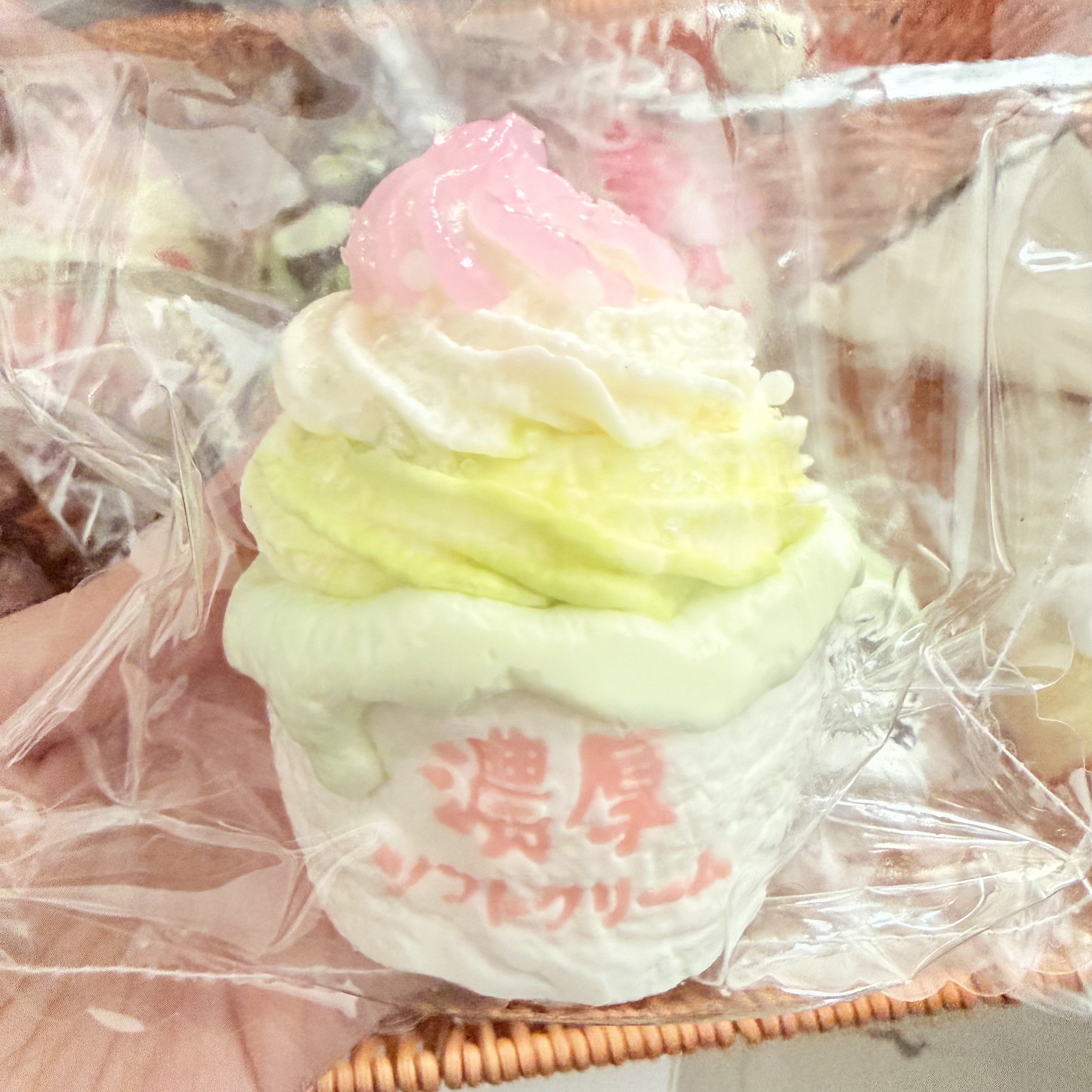 Milk Ice Cream，ねんねる，押して潰せるおもちゃ，ストレス解消おもちゃ，食べられません.Squishy，Stress Relief Toy，high-quality handmade product. Not a food item.  A perfect gift.