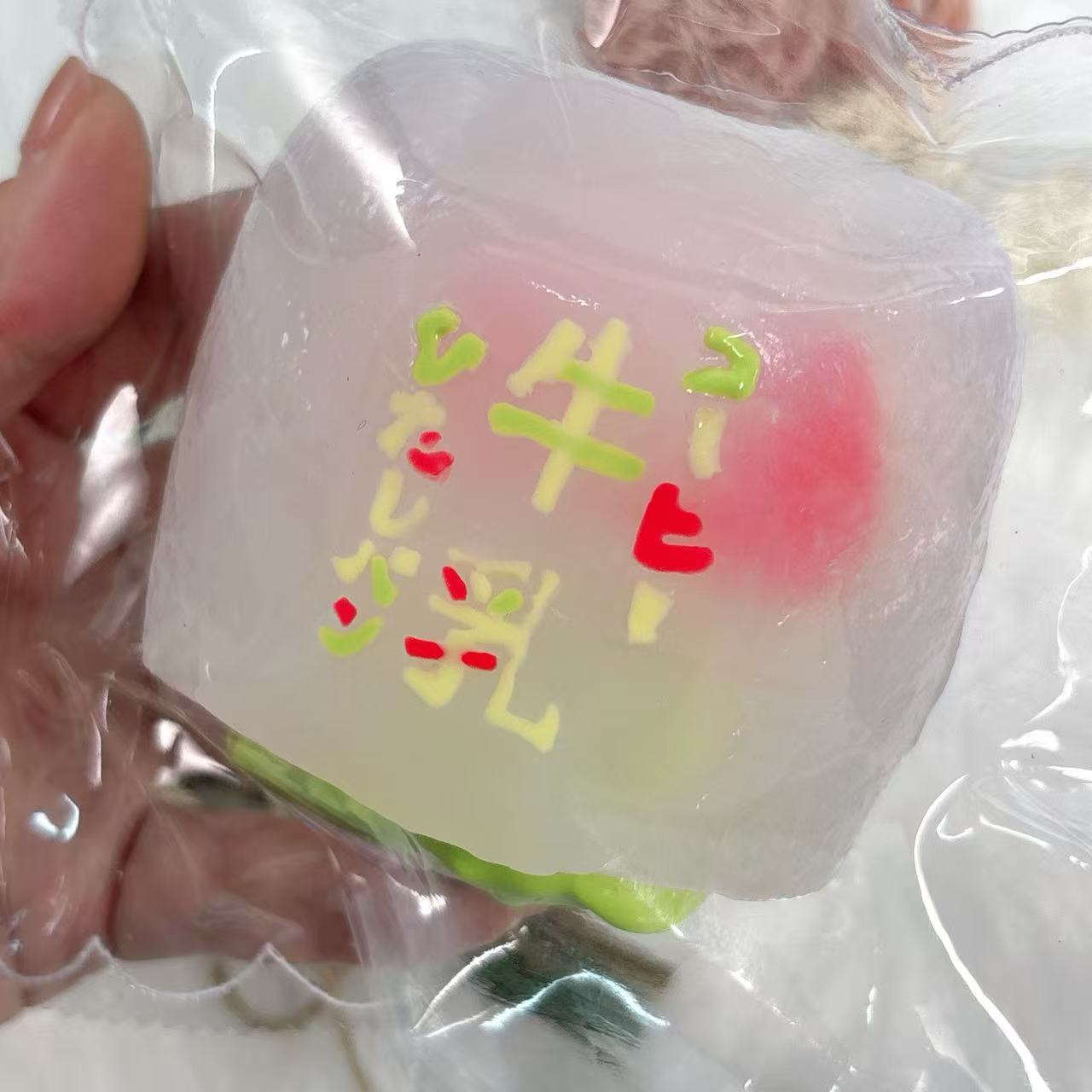 【ココナッツオイルシリーズ】、押し潰せるおもちゃ、高品質なハンドメイド製品。 食品ではありません。 完璧な贈り物です。 ストレス解消おもちゃ