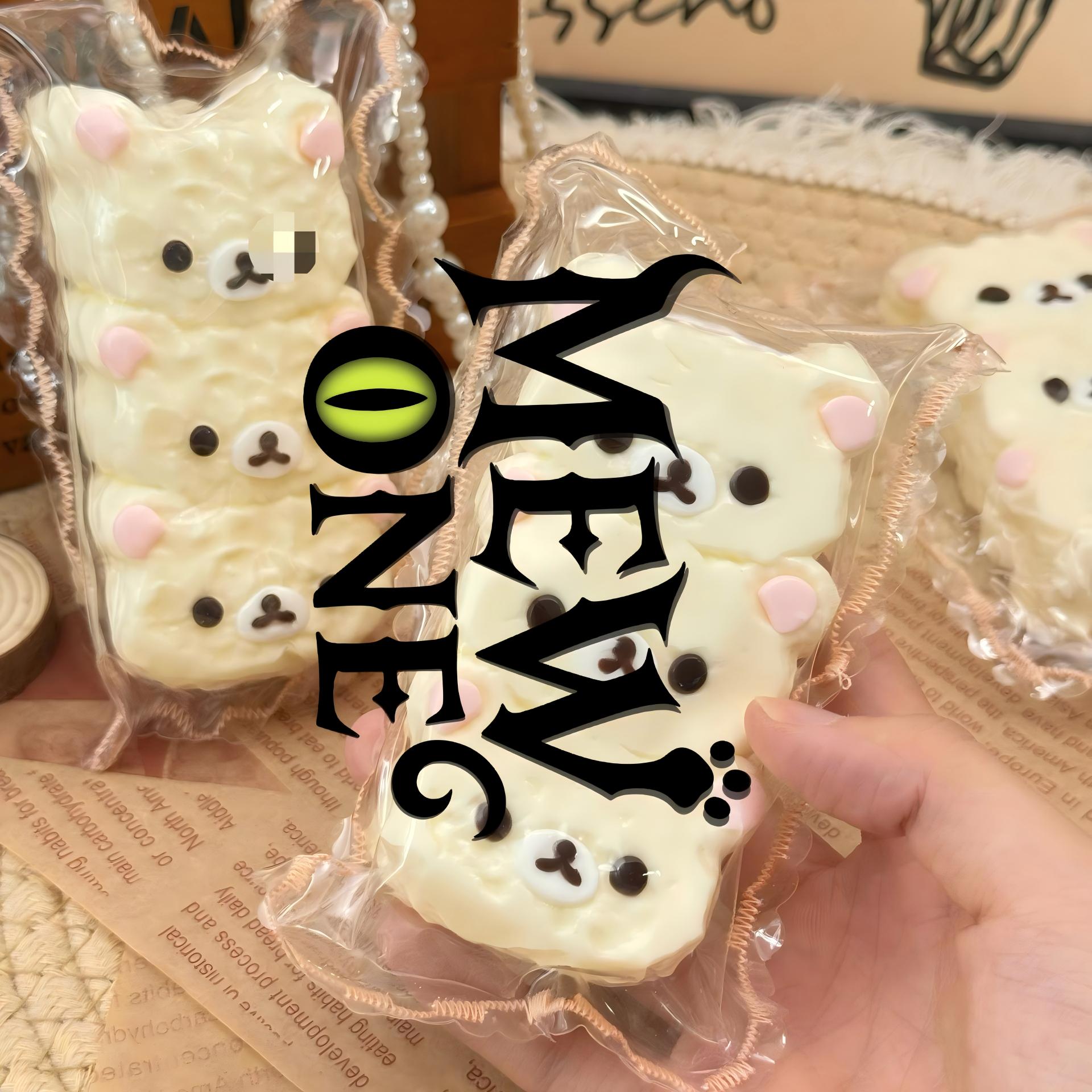  Rilakkuma ，リラックマ，ねんねる，押して潰せるおもちゃ，high-quality handmade product. Not a food item.  A perfect gift.ストレス解消おもちゃ.