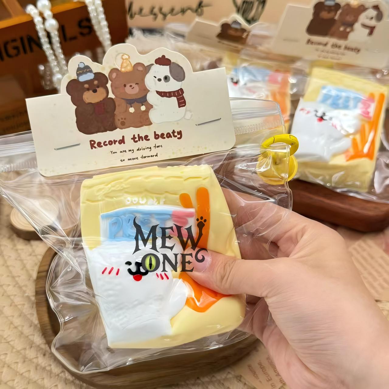 PRETZ ，ねんねる，押して潰せるおもちゃ，high-quality handmade product. Not a food item.  A perfect gift.ストレス解消おもちゃ.