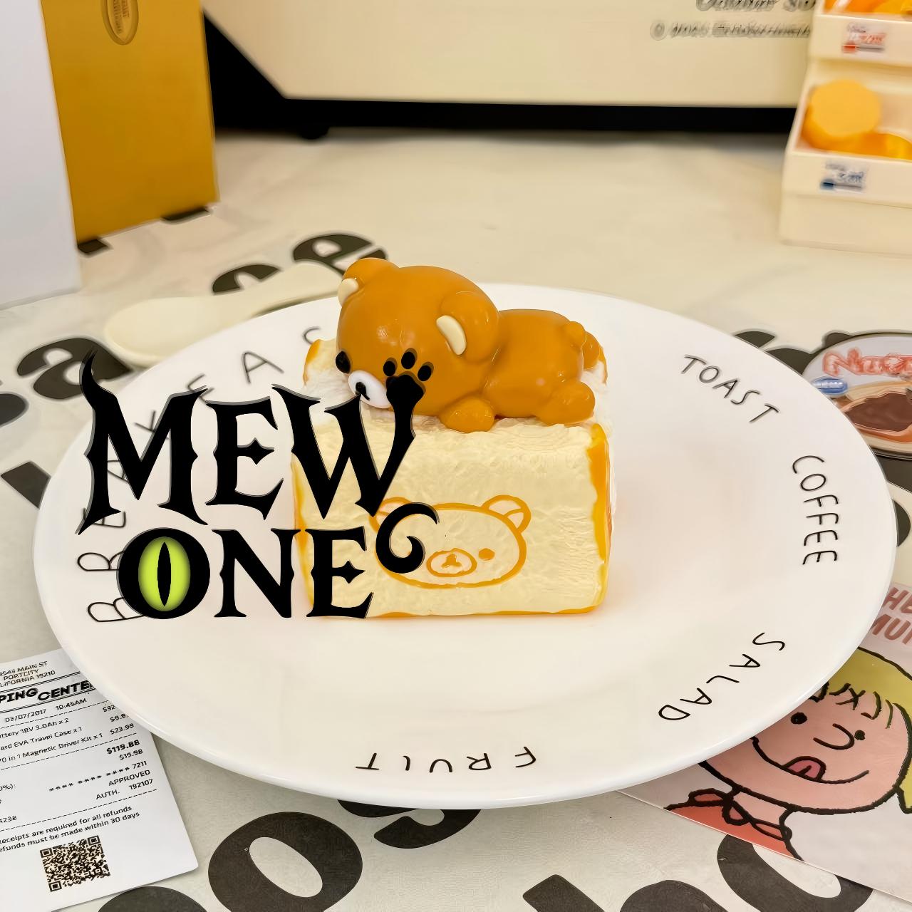 Bear Toast ，ねんねる，押して潰せるおもちゃ，high-quality handmade product. Not a food item.  A perfect gift.ストレス解消おもちゃ.