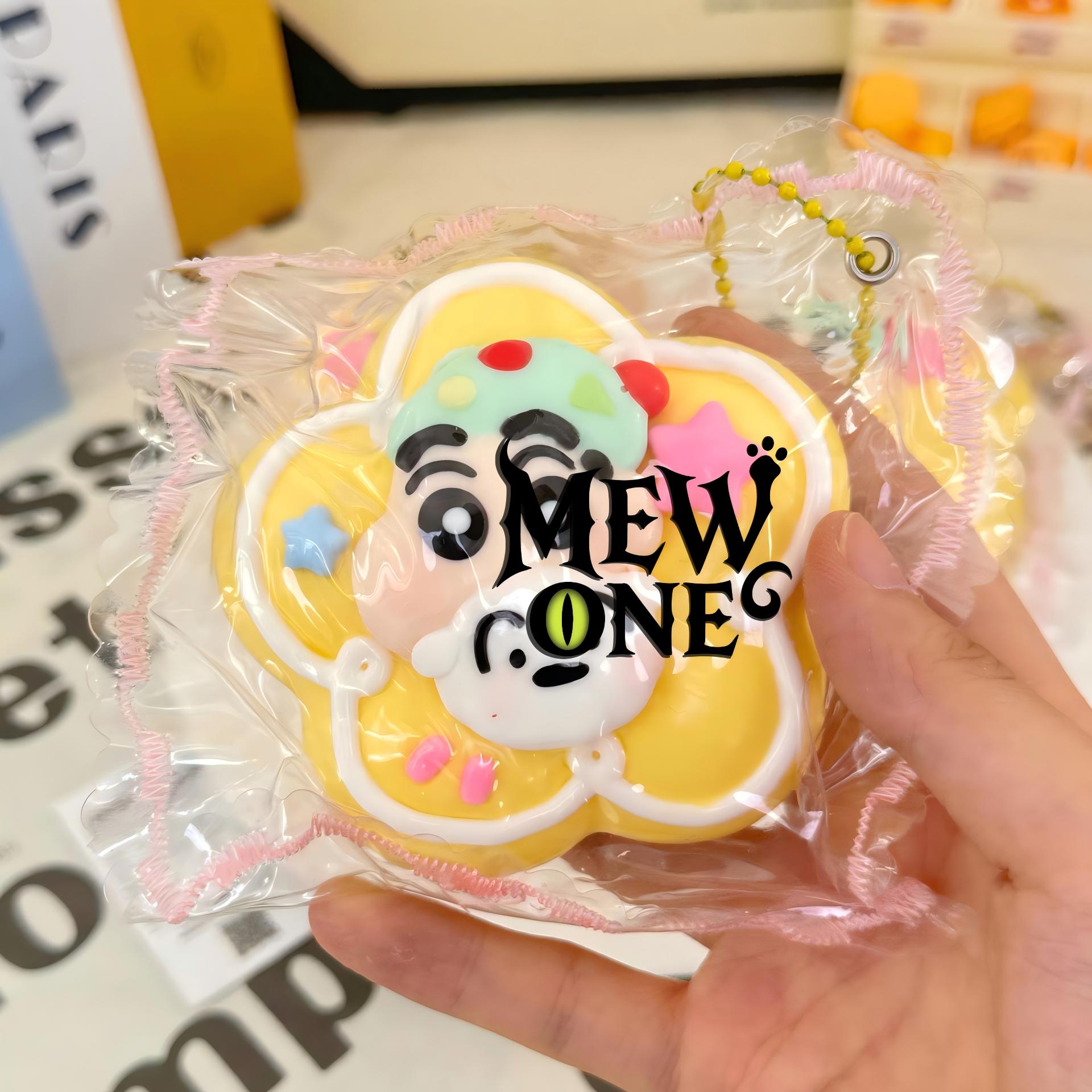 Crayon Shin-chan ，ねんねる，押して潰せるおもちゃ，high-quality handmade product. Not a food item.  A perfect gift.ストレス解消おもちゃ.