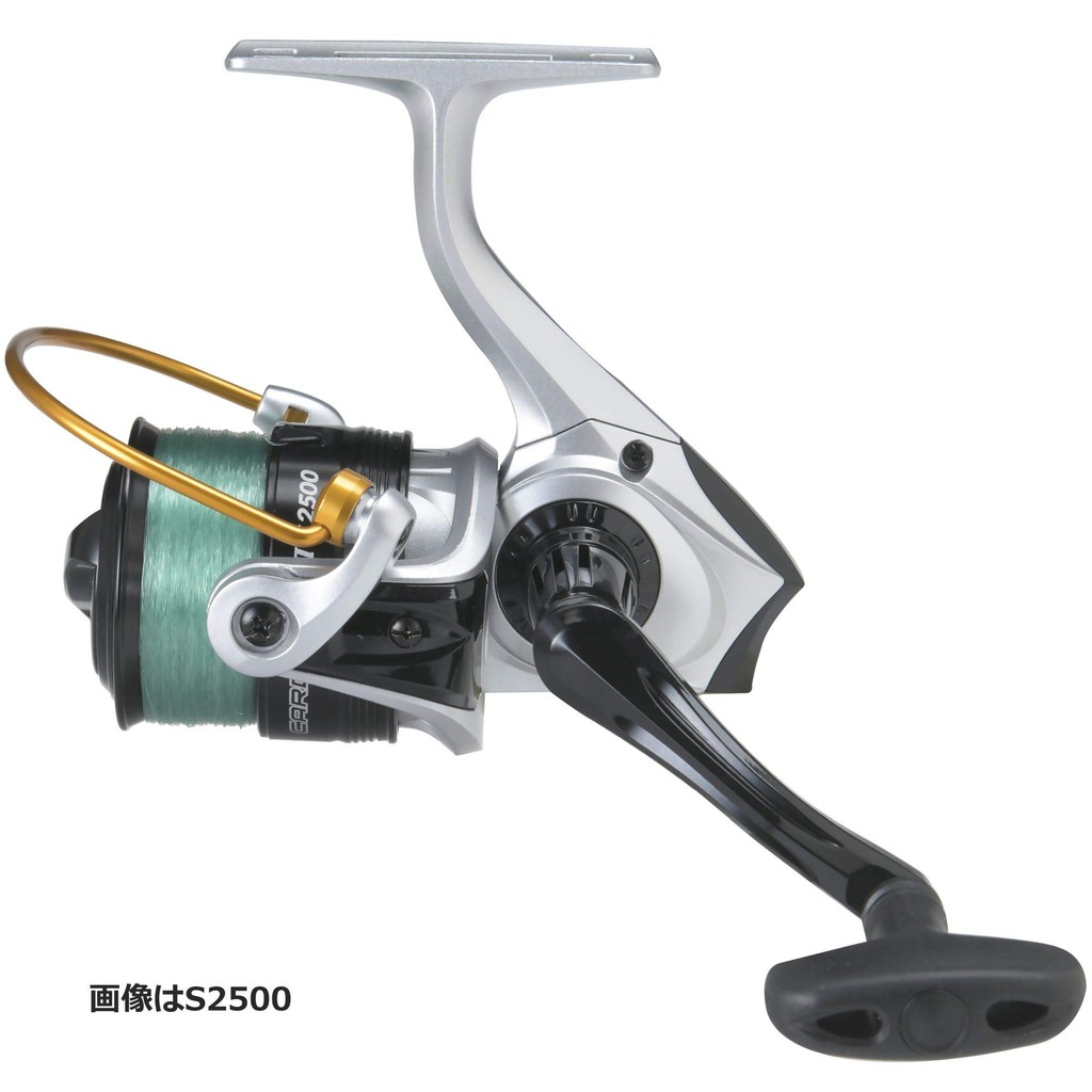 AbuGarcia CARDINAL III Spinning Reel with Line - Various Sizes