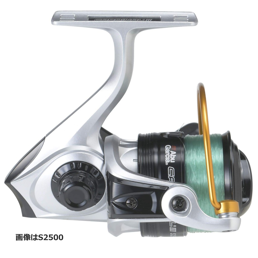 AbuGarcia CARDINAL III Spinning Reel with Line - Various Sizes