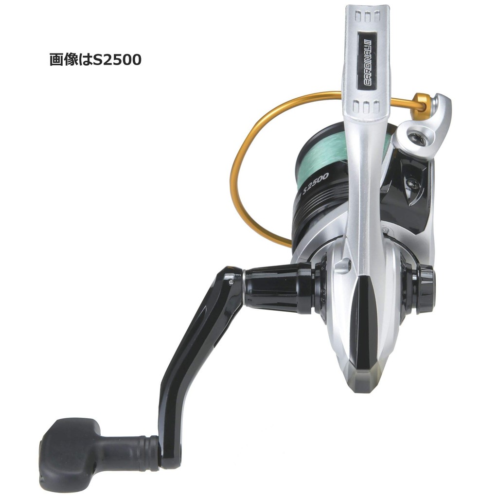 AbuGarcia CARDINAL III Spinning Reel with Line - Various Sizes