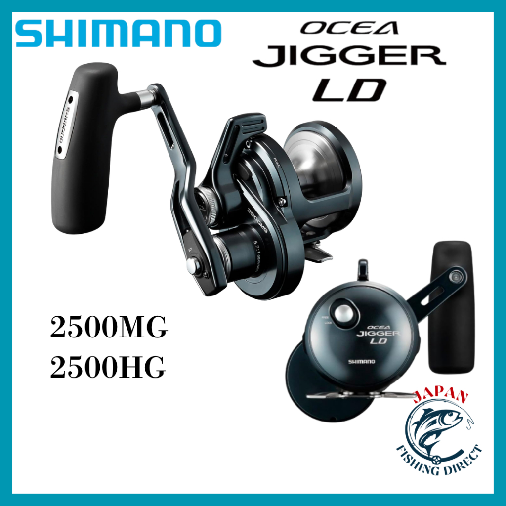 All Products – Japan Fishing Direct