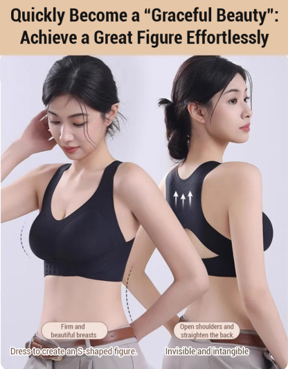 [TikTok Style] Seamless Posture Correcting Bra for Women