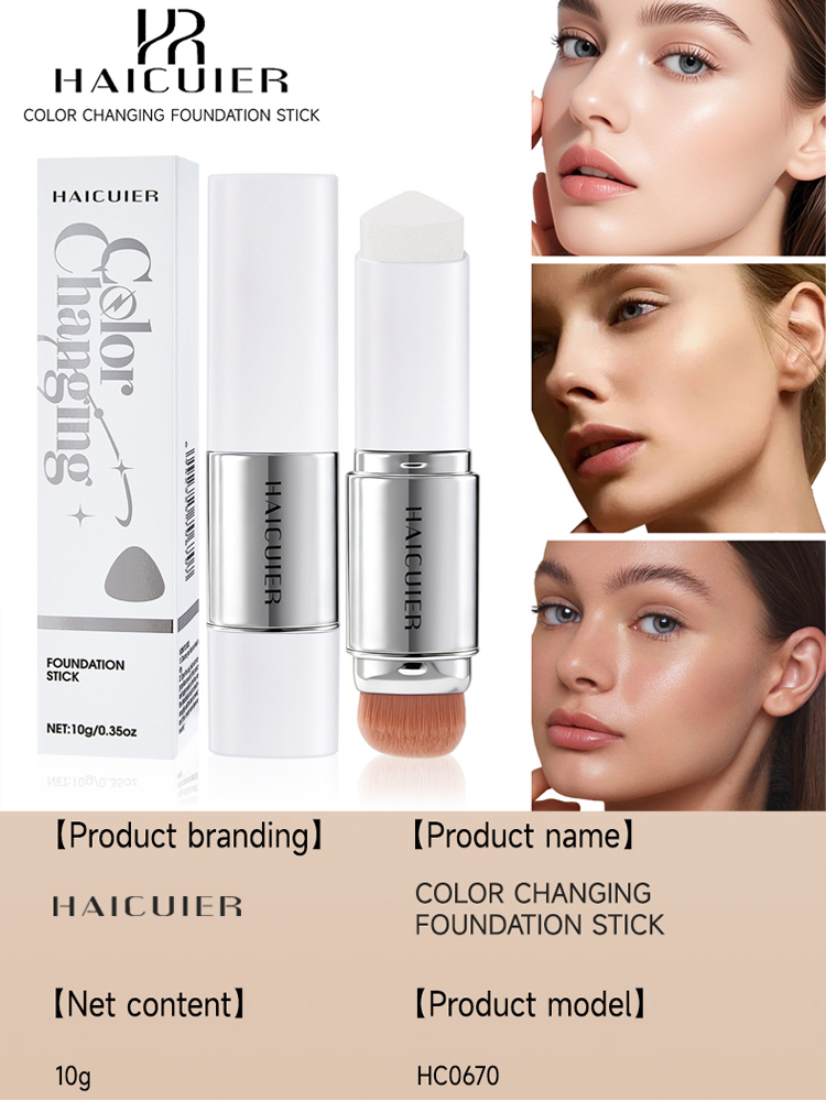 Adaptive Four-in-One Color Changing Concealer Foundation Stick