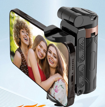 Quadruped 360 degree rotating mini selfie stick
