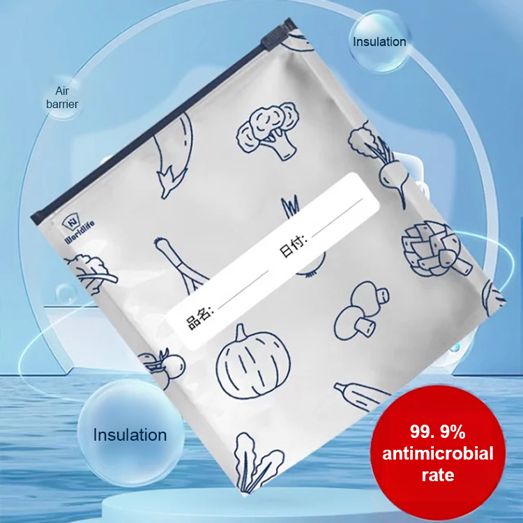 Aluminum foil fresh-keeping bag