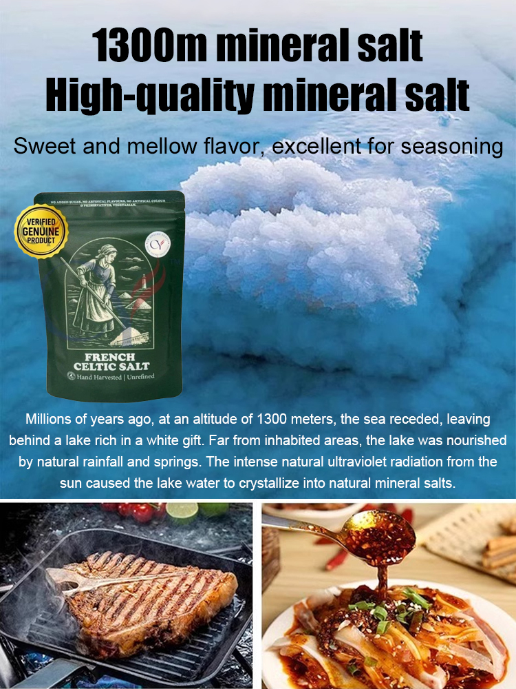 【Vascular Cleaning】Mineral Salt for Lowering Blood Pressure and Reducing Blood Lipids