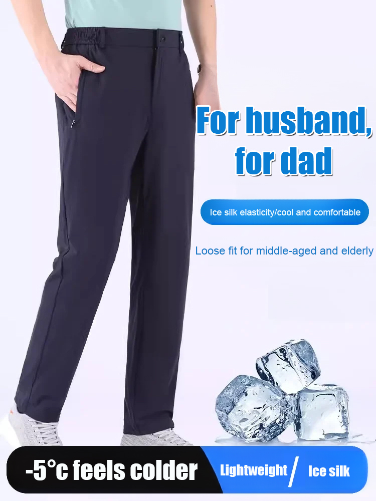 Ice Silk Stretch Quick-Dry Casual Pants