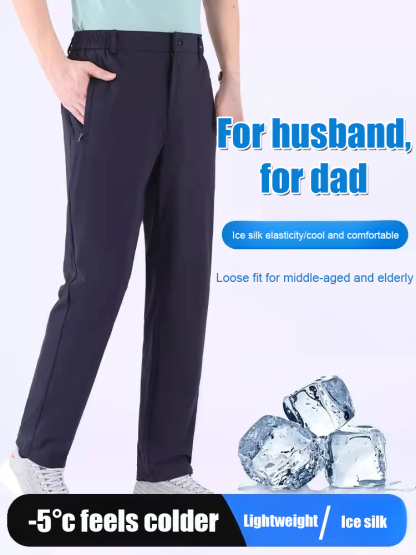 Ice Silk Stretch Quick-Dry Casual Pants