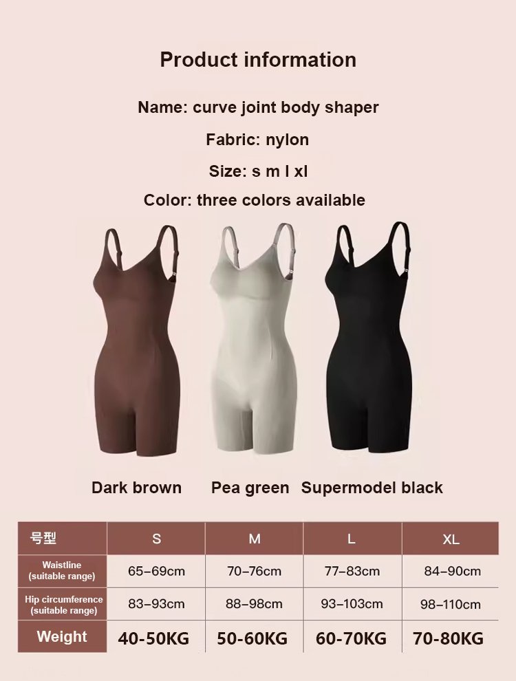 【Zoned Precision Shaping】Curve Full-Body Shapewear