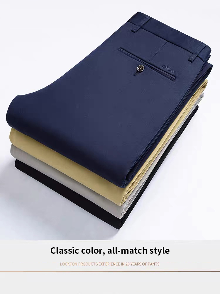 Men‘s ice silk suit pants