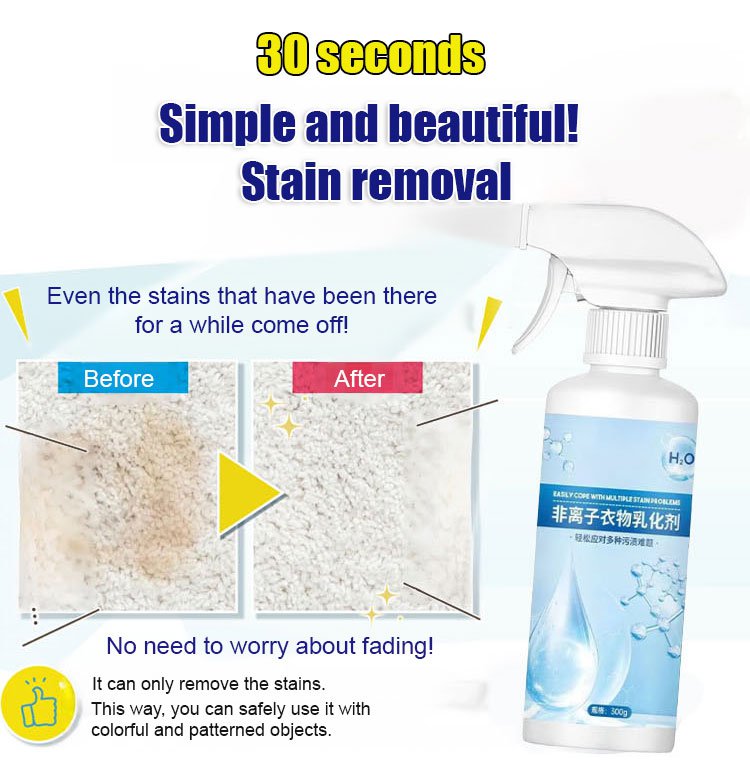 Multi-functional Nonionic Emulsifying Stain Remover