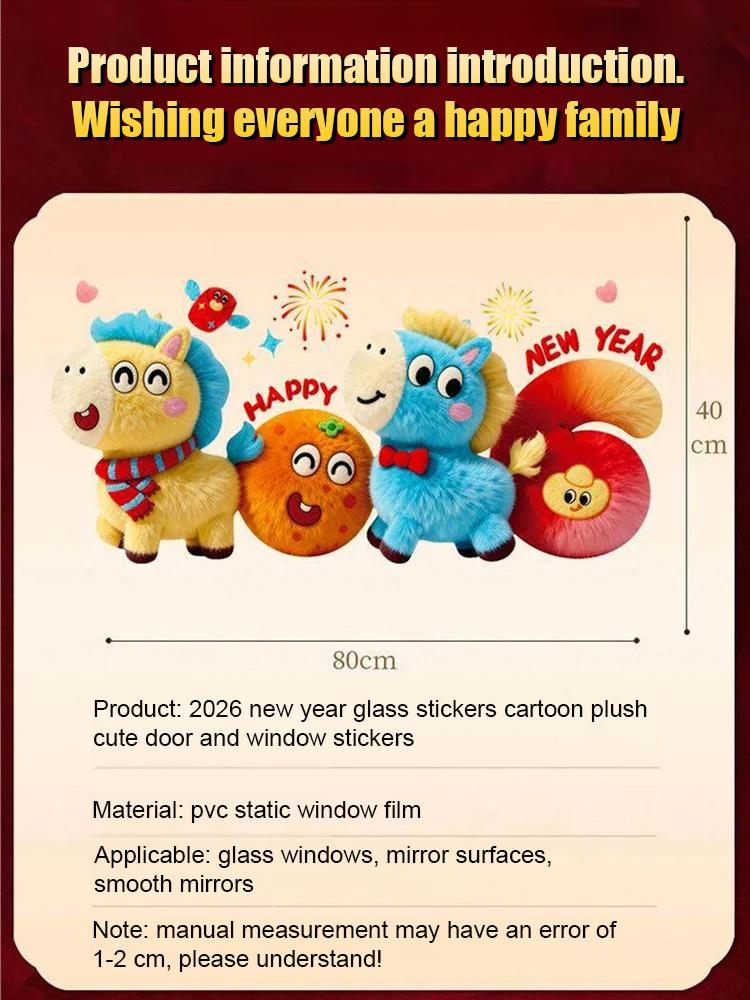 2026 New Year Glass Stickers Cartoon Plush Cute Door and Window Stickers