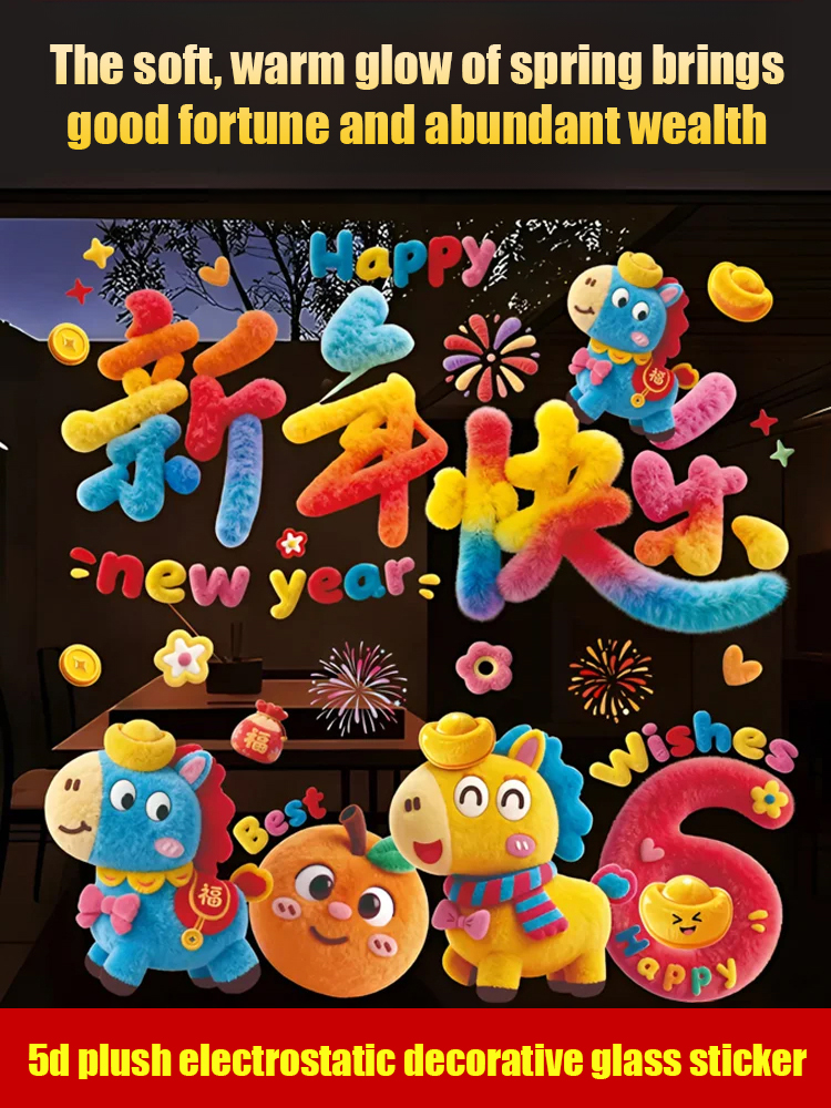2026 New Year Glass Stickers Cartoon Plush Cute Door and Window Stickers