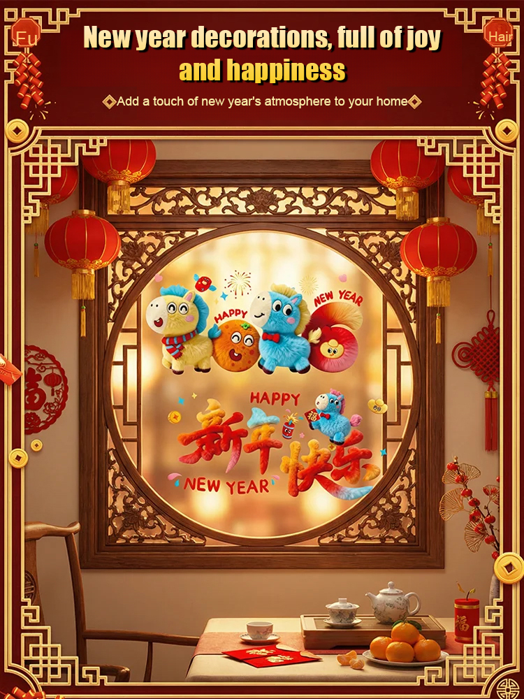 2026 New Year Glass Stickers Cartoon Plush Cute Door and Window Stickers