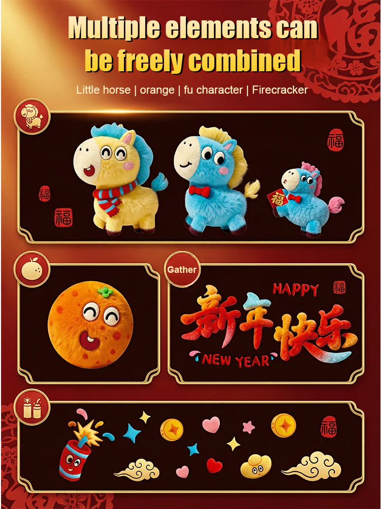 2026 New Year Glass Stickers Cartoon Plush Cute Door and Window Stickers