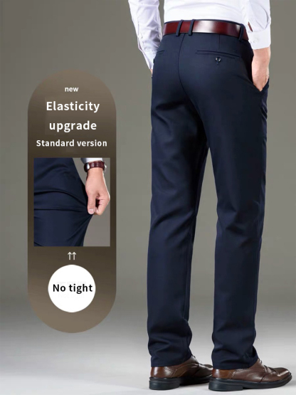 Men‘s ice silk suit pants